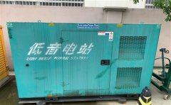 华安通州四建大波纹箱定制案例